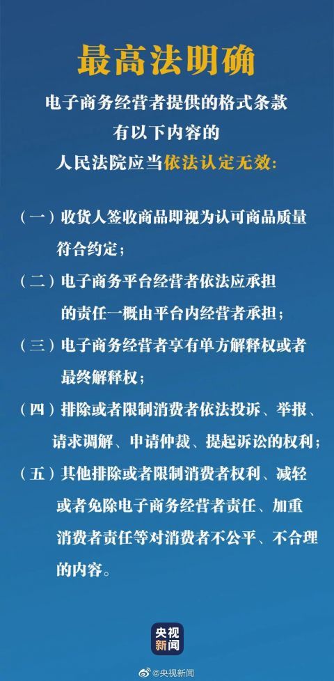 澳门一码一肖一特一中是合法的吗|本质释义解释落实,澳门一码一肖一特一中，合法性的探讨与本质释义的解读