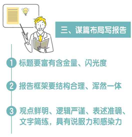 最准一肖一码100|精深释义解释落实,最准一肖一码，精深释义、解释与落实的重要性