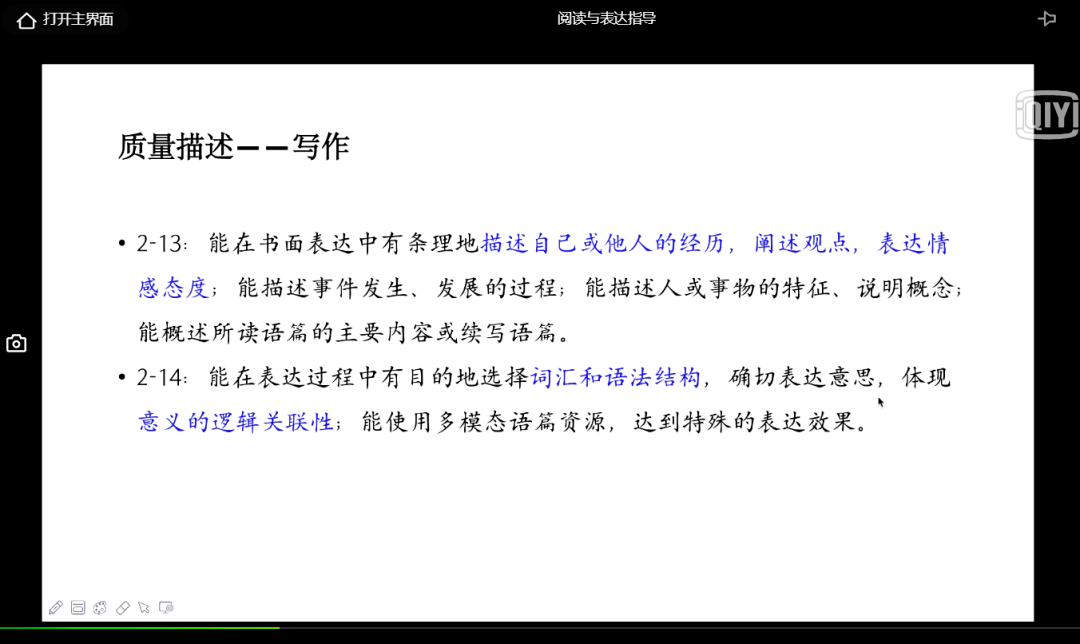 香港正版资料大全免费|海外释义解释落实,香港正版资料大全免费与海外释义解释落实的重要性