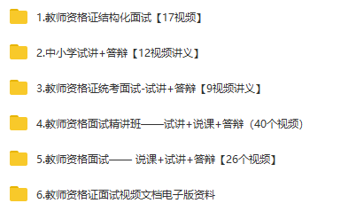 新澳正版资料与内部资料|传承释义解释落实,新澳正版资料与内部资料的传承释义、解释及落实