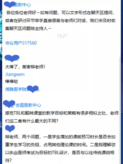 澳门一码一肖一特一中直播|绩效释义解释落实,澳门一码一肖一特一中直播与绩效释义解释落实