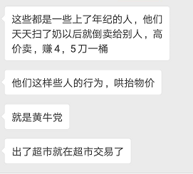 新澳天天开奖资料大全三中三|容忍释义解释落实,新澳天天开奖资料大全三中三，容忍释义、解释与落实