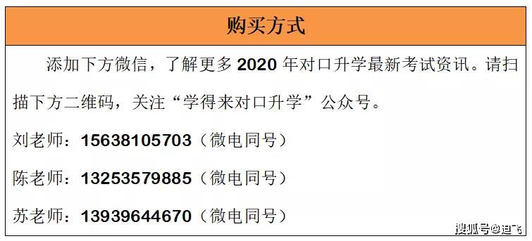 2025年正版资料免费大全特色|明晰释义解释落实,迈向2025年，正版资料免费大全的特色与实施路径