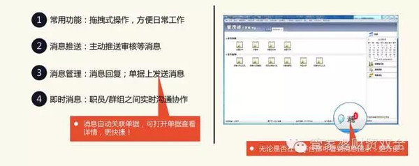 澳门管家婆一肖一码|规范释义解释落实,澳门管家婆一肖一码，规范释义、解释与落实