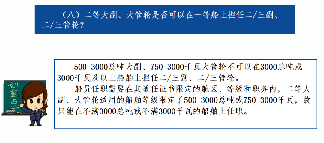 澳门一肖一特100精准免费|接轨释义解释落实,澳门一肖一特100精准免费，接轨释义解释落实的重要性