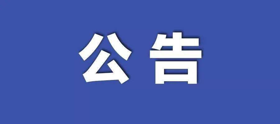 澳门一码一肖一恃一中354期|绝活释义解释落实,澳门一码一肖一恃一中与绝活释义，深入解析与实际应用