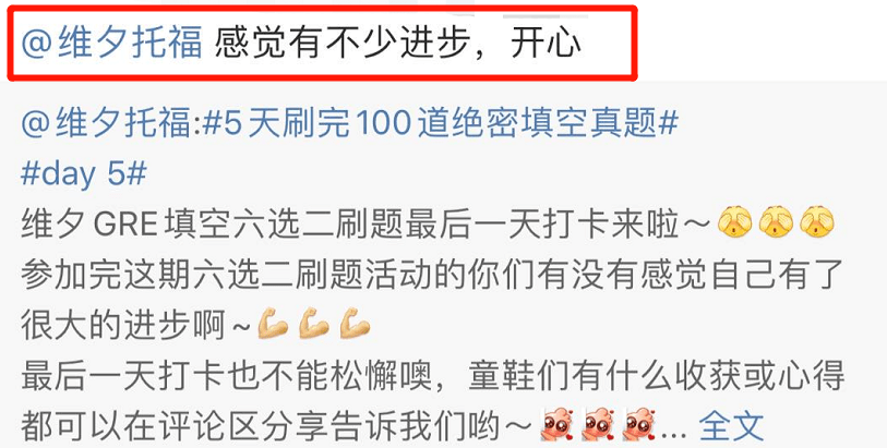 新澳门今晚开奖结果 开奖直播|多维释义解释落实,新澳门今晚开奖结果 开奖直播，多维释义与落实解析