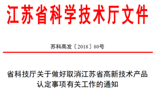 2025新奥天天免费资料53期|明确释义解释落实,关于新奥天天免费资料的深度解读与落实策略 —— 以第53期为具体案例分析