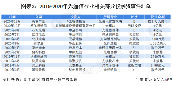 2025年全年资料免费大全优势|急速释义解释落实,迈向未来，探索2025年全年资料免费大全的优势与急速释义解释落实策略