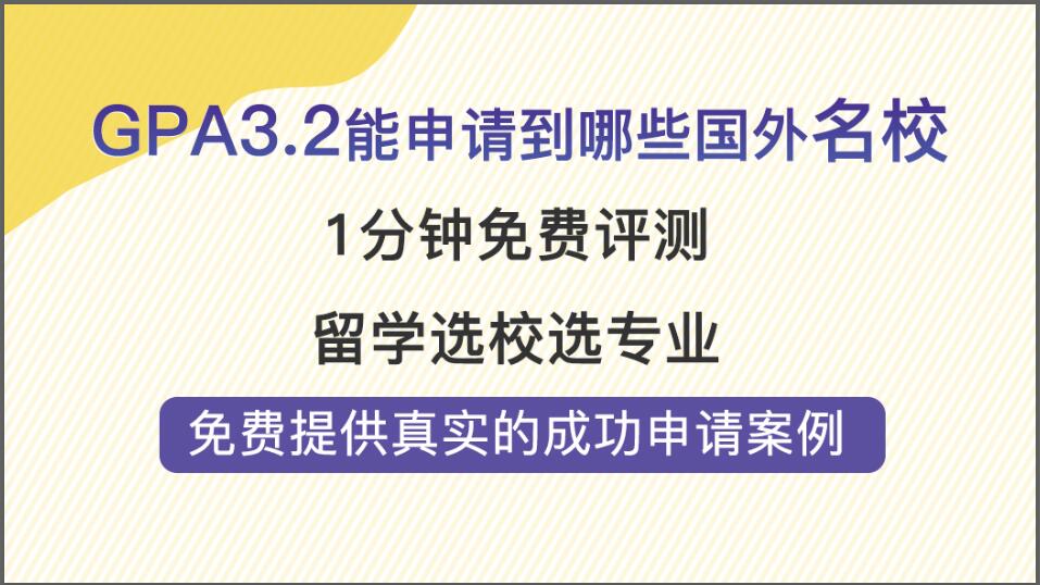 新澳最精准免费资料大全298期|和谐释义解释落实,新澳最精准免费资料大全298期与和谐释义的落实，探索与实践