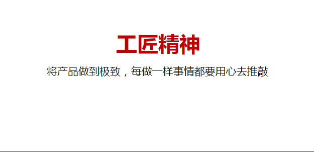 2025新澳免费资料40期|公司释义解释落实,新澳公司释义解释落实，探索未来之路的2025新澳免费资料四十期深度解析