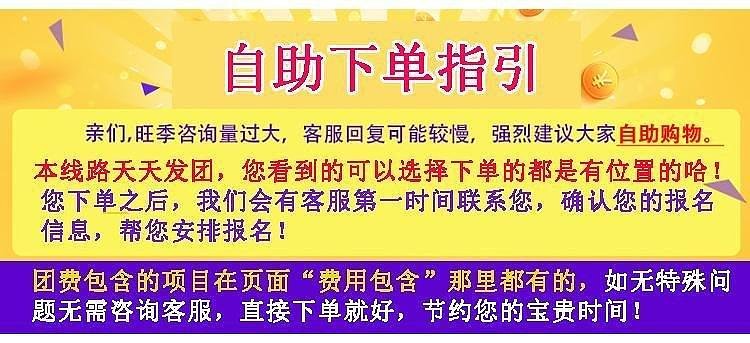 2004年澳门天天开好彩大全|富裕释义解释落实,澳门天天开好彩，富裕释义与落实的探讨（2004年）