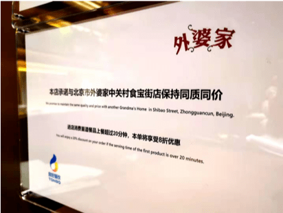 新奥门资料大全正版资料2025年免费下载|学科释义解释落实,新澳门资料大全正版资料与学科释义的落实，免费下载与未来发展展望（2023年视角）