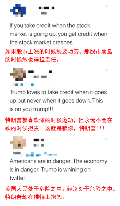 7777788888王中王凤凰网|细水释义解释落实,探究数字背后的故事，王中王凤凰网与细水释义的落实之道