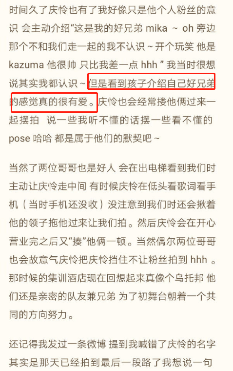 澳门六今晚开什么特马|透明释义解释落实,澳门六今晚开什么特马，透明释义、解释与落实