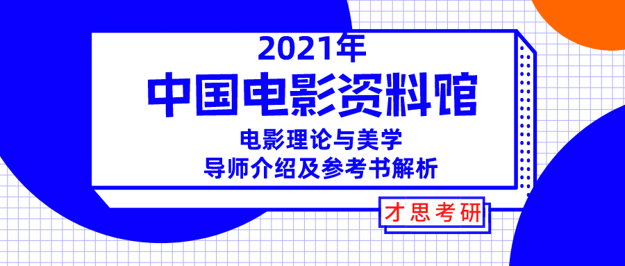 新奥彩2025最新资料大全|发掘释义解释落实,新奥彩2025最新资料大全，发掘释义、解释与落实