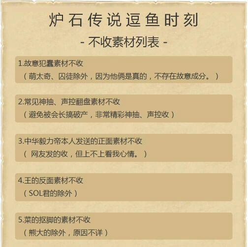 正版资料免费大全精准|评说释义解释落实,正版资料免费大全精准，评说释义解释落实的重要性