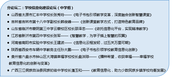 2025正版资料免费大全|勇猛释义解释落实,探索未来，2025正版资料免费大全与勇猛的释义及其实践