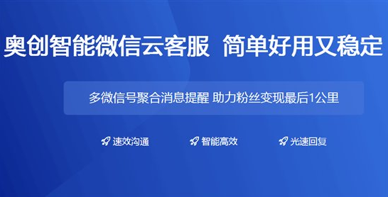 2025奥门最精准资料免费|瞬时释义解释落实,探索未来澳门精准资料的重要性与即时释义解释落实的价值