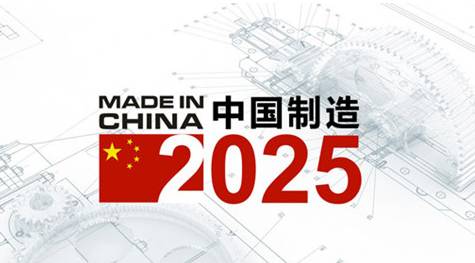 2025澳门正版资料免费最新版本测评|宽广释义解释落实,澳门正版资料免费最新版本测评，宽广释义与落实行动