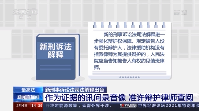 最精准的三肖三码资料|心理释义解释落实,最精准的三肖三码资料与心理释义解释落实