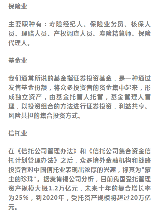 老奥正版资料大全免费版|分销释义解释落实,老奥正版资料大全免费版与分销释义解释落实