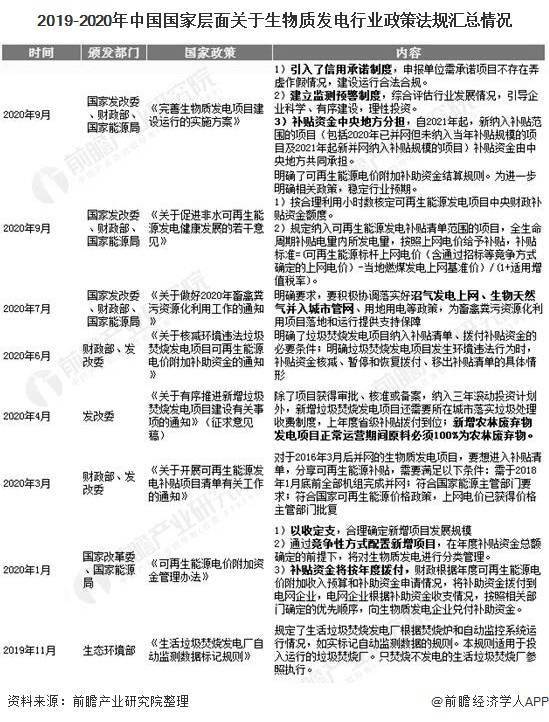 4949澳门免费精准大全|关系释义解释落实,澳门免费精准大全与关系释义解释落实的深度解析