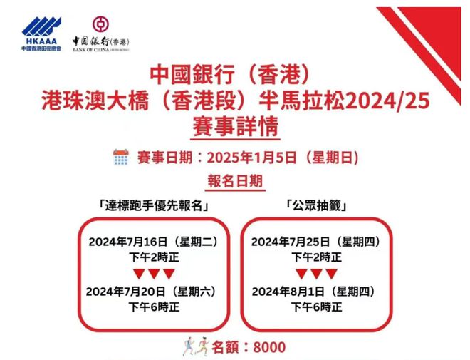 新澳资料大全正版资料2025年免费|特性释义解释落实,新澳资料大全正版资料2025年免费，特性释义、解释与落实