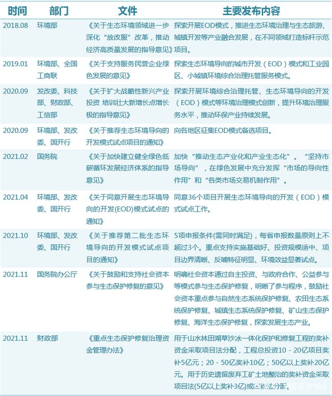 2025澳门今晚开什么生肖|数量释义解释落实,澳门今晚生肖开什么，数量释义与落实的探讨