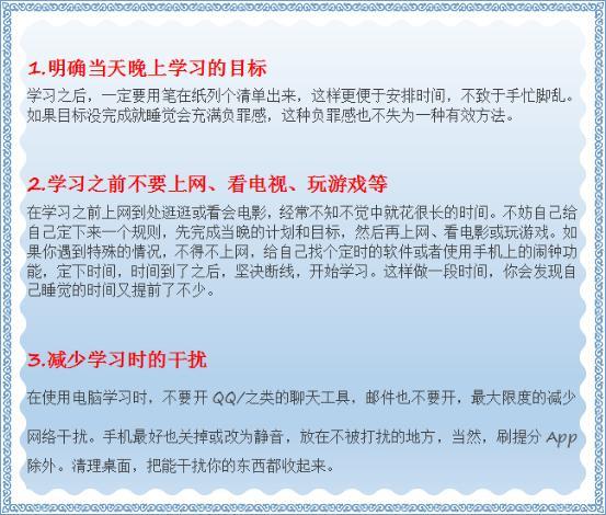 7777888888管家婆精准一肖中管家|词汇释义解释落实,探索精准预测之道，从管家婆精准一肖看词汇释义与落实策略