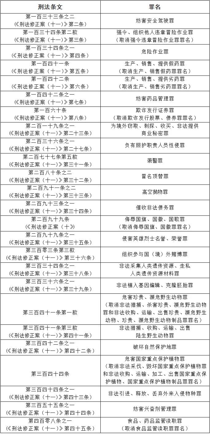 澳门一肖一码一必中一肖|方法释义解释落实,澳门一肖一码一必中一肖，方法与策略解析及其实践落实