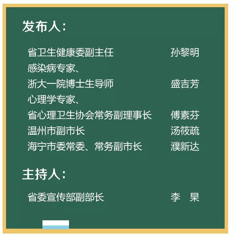 一码一肖100%精准的评论|人生释义解释落实,一码一肖，精准预测与人生的深度解读