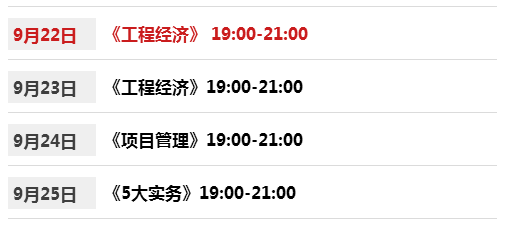 2025澳门六开奖结果出来|商务释义解释落实,澳门六开奖结果揭晓与商务释义解释落实的探讨