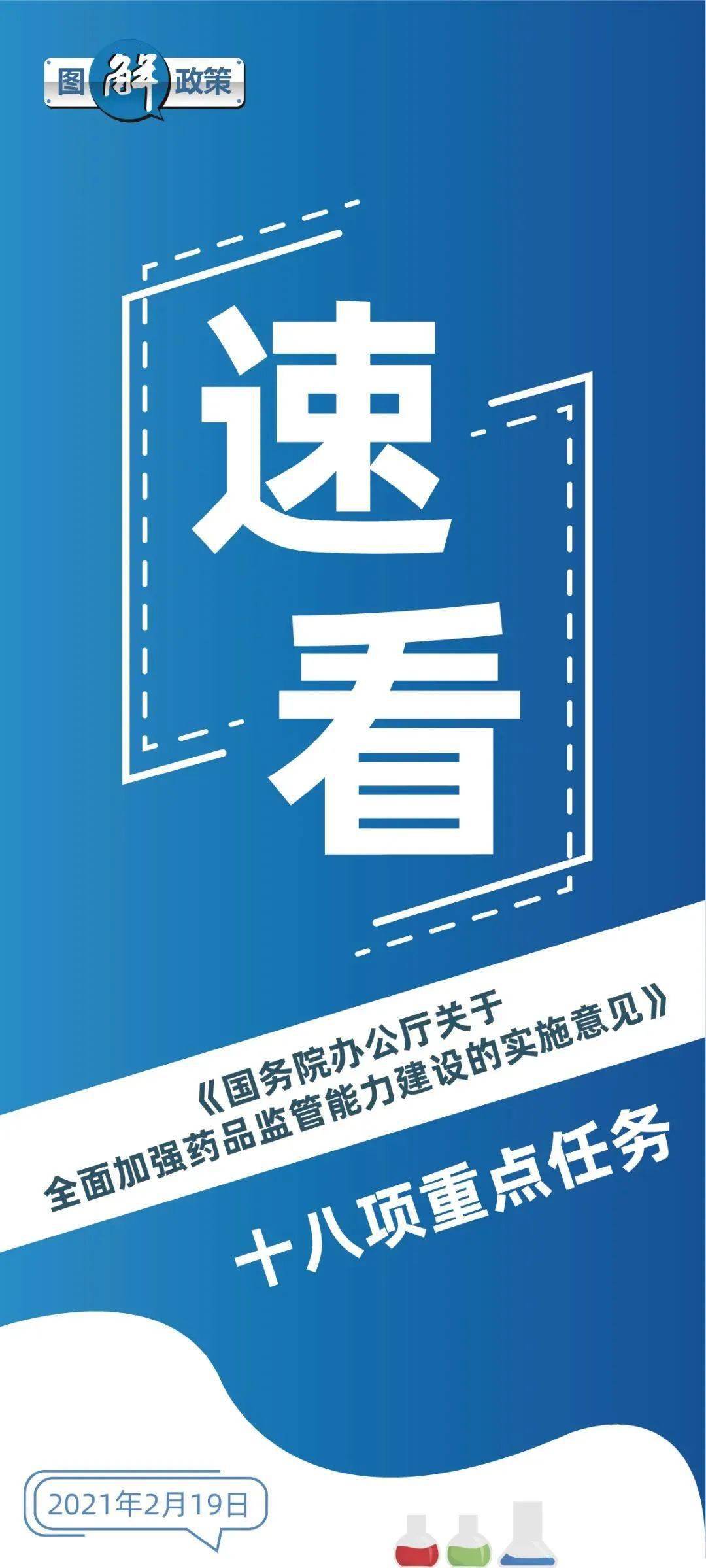 22324cnm濠江论坛|的力释义解释落实,探究22324cnm濠江论坛的力释义解释与落实实践