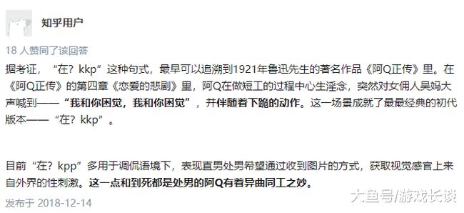 老澳门开奖结果2025开奖记录|二意释义解释落实,老澳门开奖结果2025开奖记录与二意释义解释落实探析