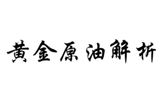 118免费正版资料大全|适配释义解释落实,探索118免费正版资料大全，释义、实施与适配的全方位解读