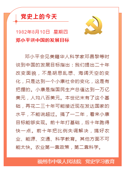 最准一码一肖100开封|胜天释义解释落实,最准一码一肖100开封胜天释义解释落实，探寻背后的秘密与真相