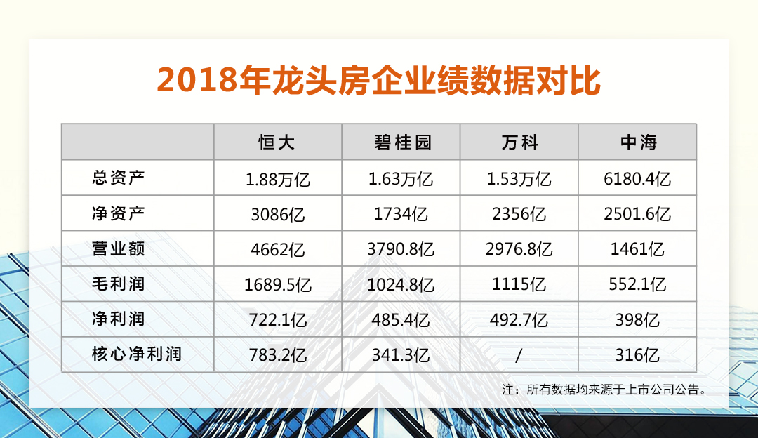 新澳门大众网官网开码现场|才高释义解释落实,新澳门大众网官网开码现场，才高释义解释落实的全方位解读