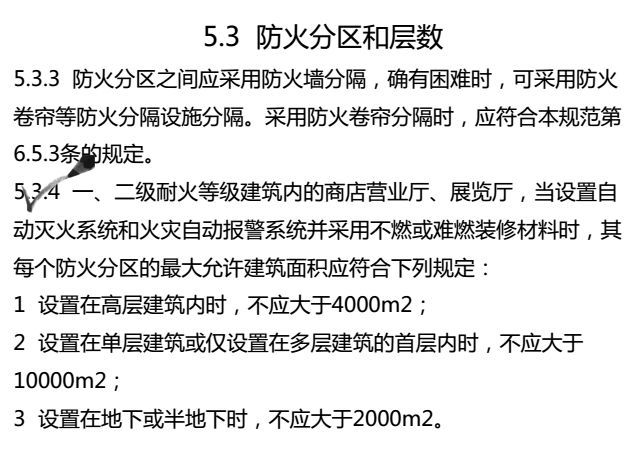 新澳门一肖中100%期期准|具体释义解释落实,新澳门一肖中100%期期准，具体释义、解释与落实策略