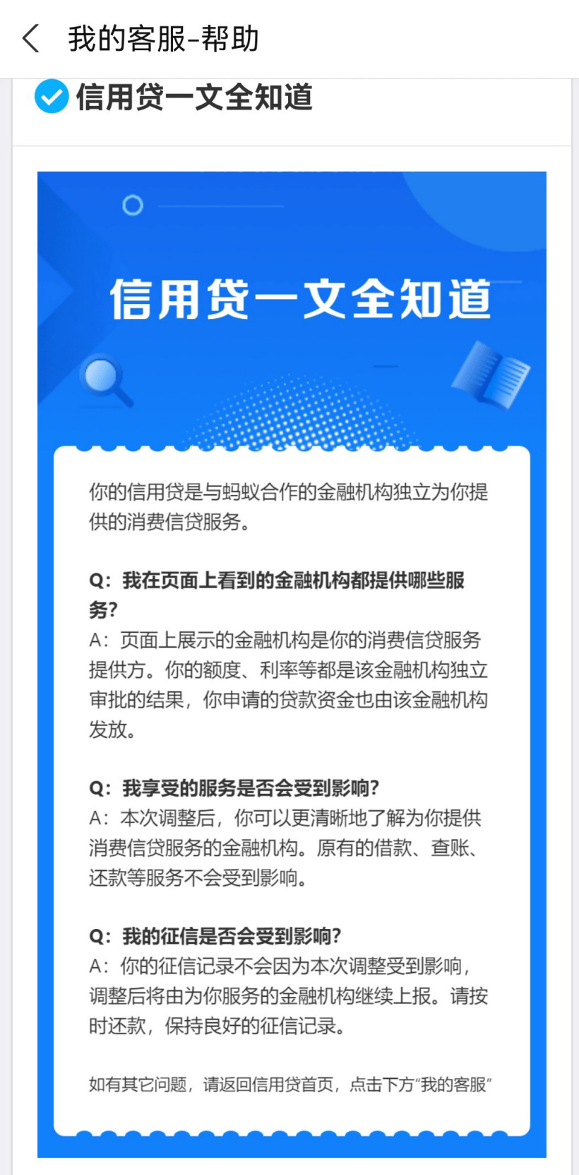 2025年澳门大全免费金锁匙|再接释义解释落实,澳门未来展望，2025年澳门大全免费金锁匙的深入解读与实施策略