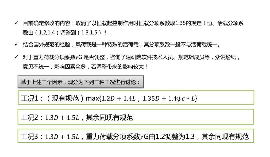 2025新澳开奖记录|前瞻释义解释落实,2025新澳开奖记录前瞻，释义解释与落实策略