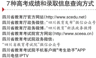 澳门开奖记录开奖结果2025|净化释义解释落实,澳门开奖记录与开奖结果，解读与落实净化的释义解释