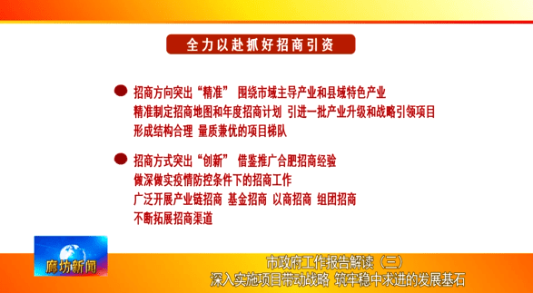 新澳门今晚开奖结果 开奖直播|精密释义解释落实,新澳门今晚开奖结果 开奖直播，精密释义、解释与落实