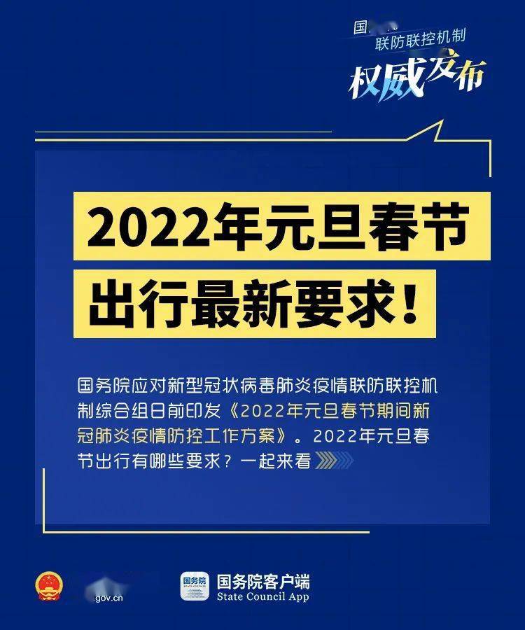 2025澳门特马今晚开奖亿彩网|强大释义解释落实,澳门特马今晚开奖亿彩网，强大释义解释与落实的观察报告