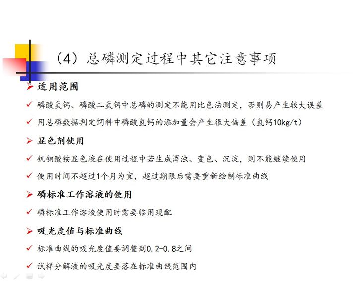 澳门正版资料大全免费歇后语|剖析释义解释落实,澳门正版资料大全与歇后语的交融，剖析释义、解释与落实