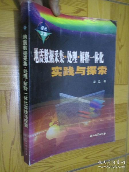 2025香港正版资料免费看|应用释义解释落实,探索香港正版资料的免费获取与应用，释义解释与落实策略