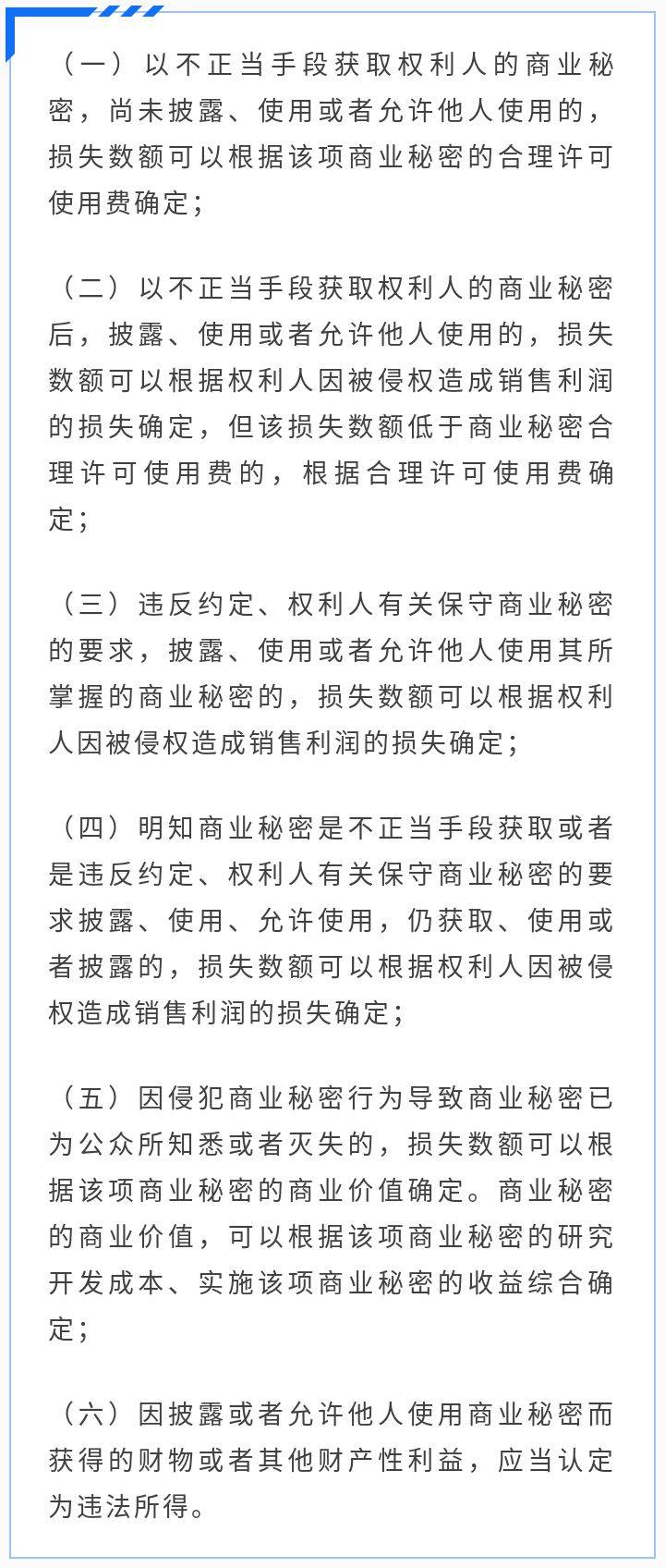 新澳门黄大仙三期必出|权治释义解释落实,新澳门黄大仙三期必出与权治释义解释落实