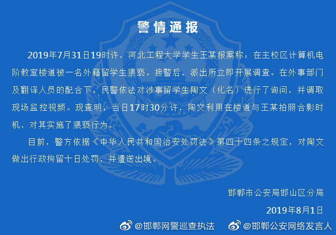 2025今晚香港开特马|权断释义解释落实,香港特马新纪元，权断释义、解释落实与未来的展望