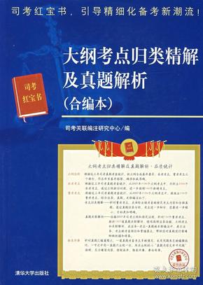 香港正版资料大全免费|绝活释义解释落实,香港正版资料大全免费与绝活释义解释落实的探讨