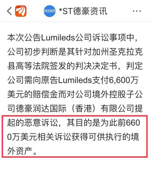 2025澳门六今晚开奖结果|纯粹释义解释落实,澳门六今晚开奖结果，纯粹释义解释与落实的观察报告